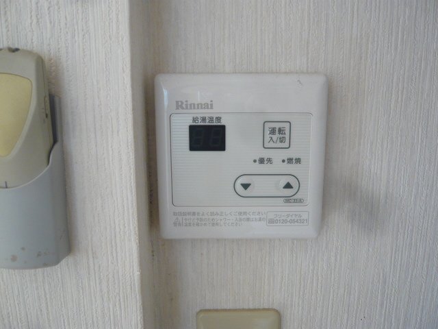 拡大写真：取手市米ノ井 2階201の室内設備