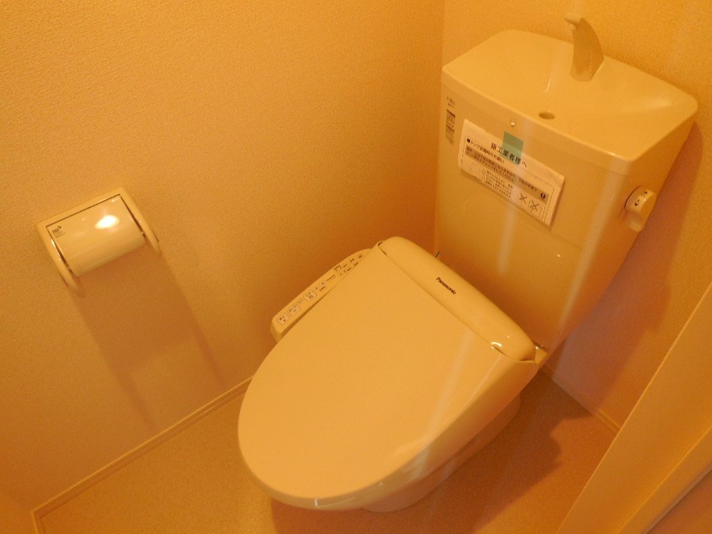 拡大写真：都城市下川東２丁目 1階101のトイレ