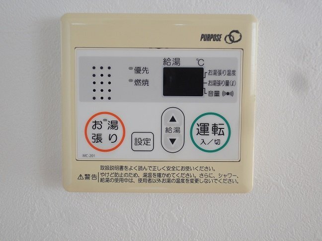 拡大写真：都城市一万城町 101の室内設備