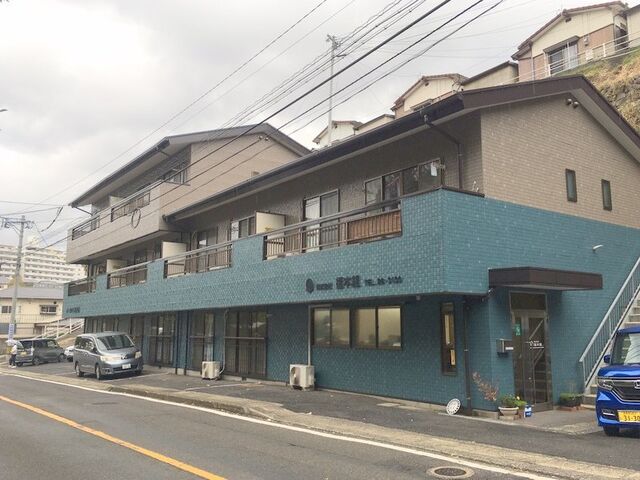 拡大写真：パークサイド鹿子前 2階201の外観写真（昼）