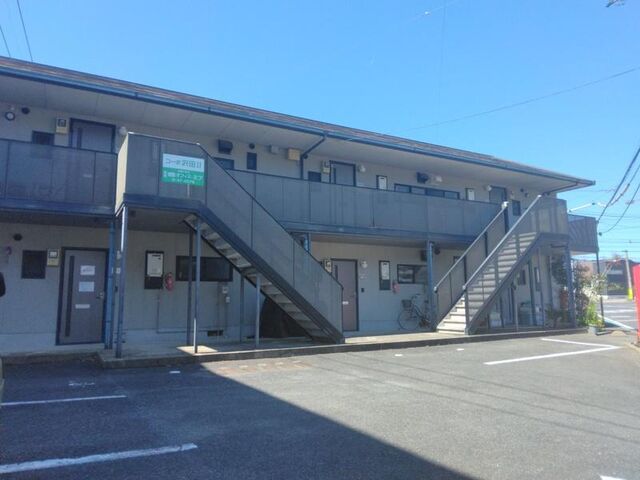 拡大写真:コーポ沢田Ⅱ 2階201の外観写真(昼)