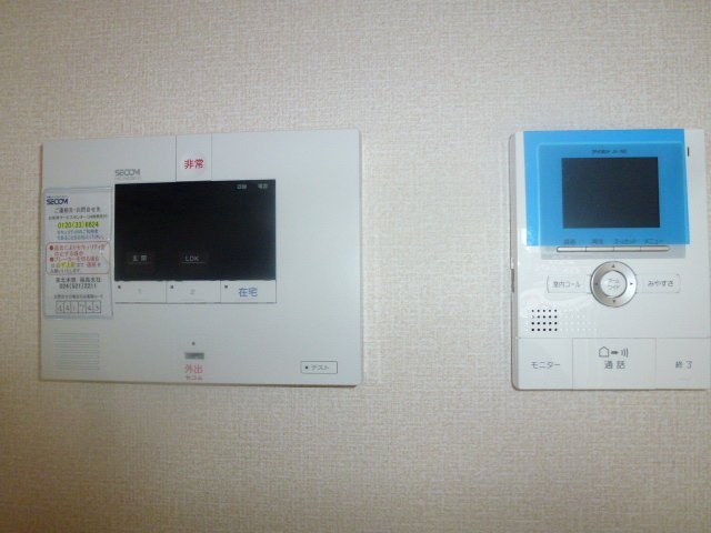拡大写真：サンモール 2階201の室内設備