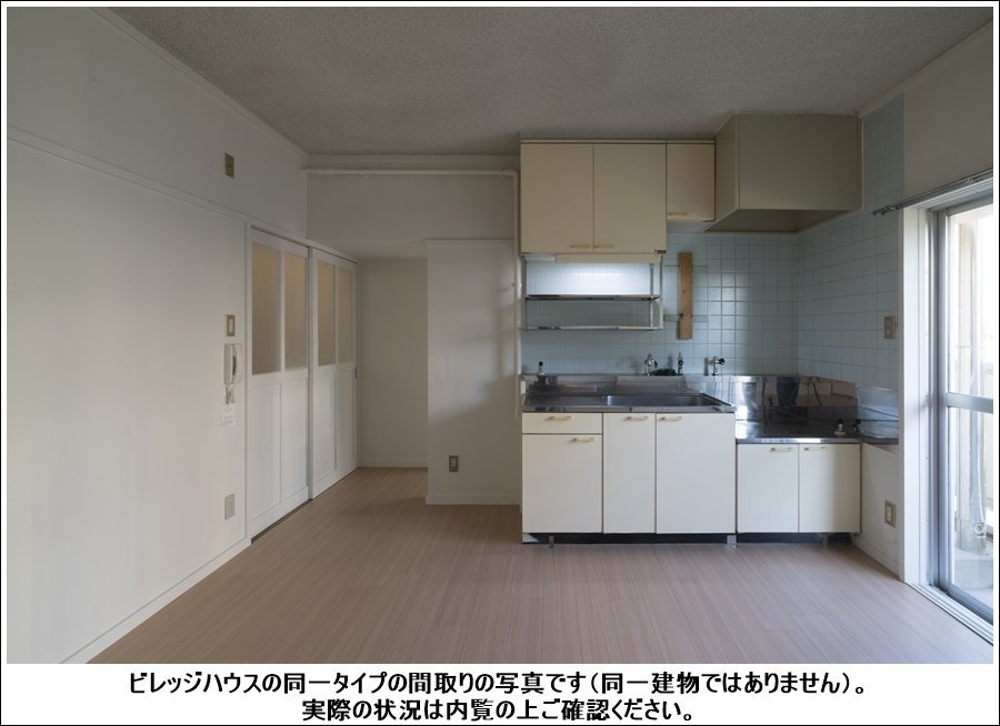 拡大写真:ビレッジハウス桑折1号棟 4階0404のキッチン