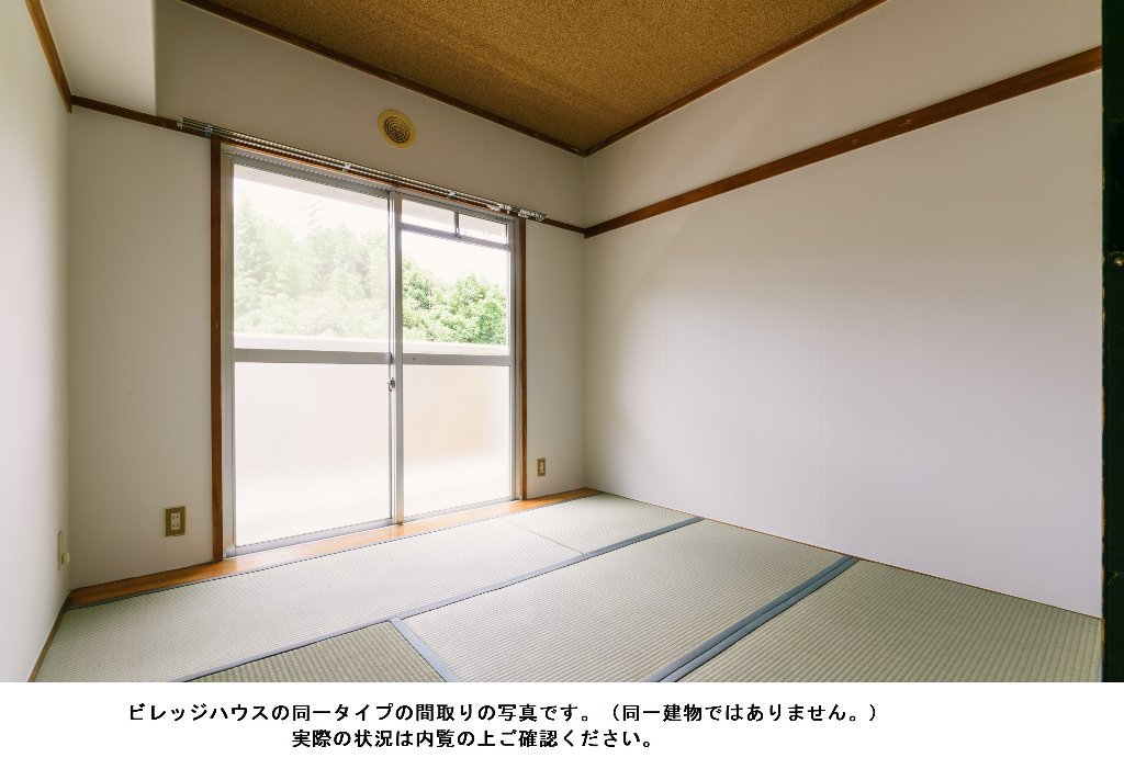 拡大写真:ビレッジハウス桑折1号棟 4階0404の室内