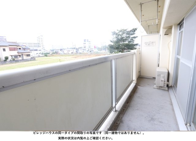 拡大写真:ビレッジハウス桑折1号棟 4階0404のベランダ