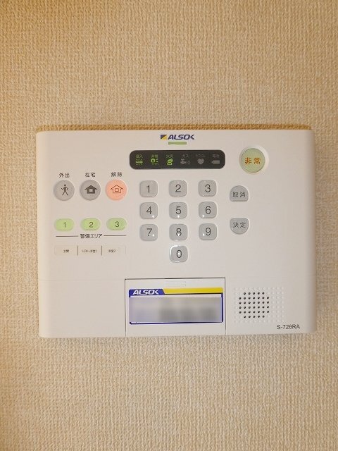 拡大写真:中ノ町タウン A 2階201のセキュリティ