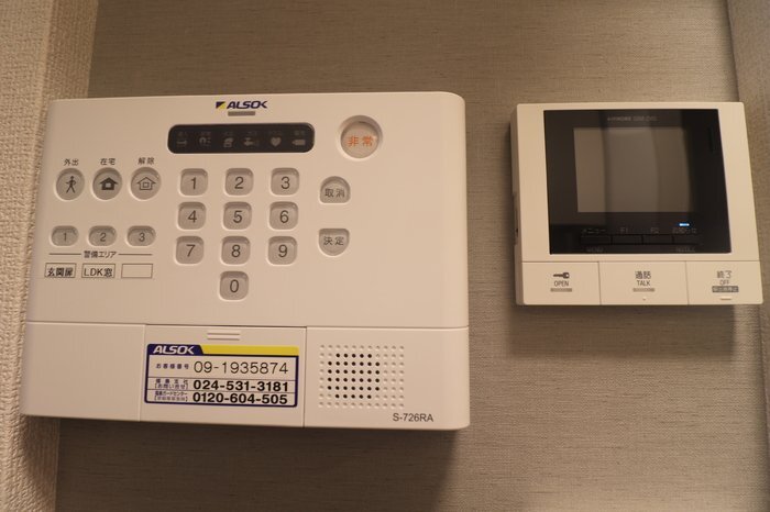 拡大写真:D-room GRACA 中町EAST 1階103のセキュリティ