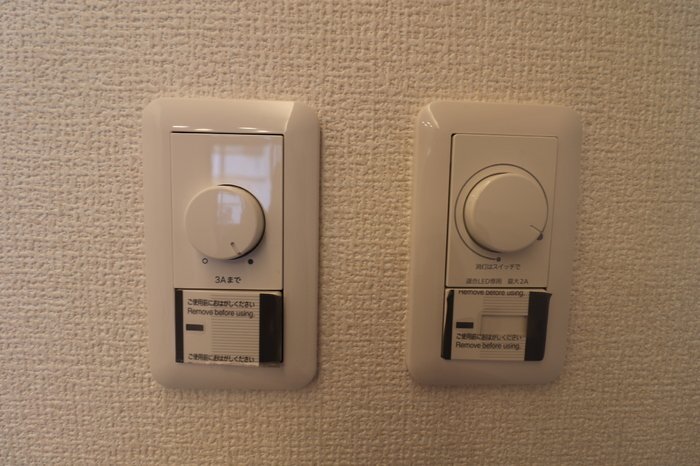拡大写真:D-room GRACA 中町EAST 1階103の室内設備