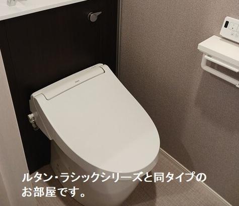 拡大写真:ドミールサワダ 1階105のトイレ(イメージ)
