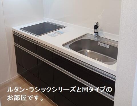拡大写真:ドミールサワダ 2階202のキッチン(イメージ)