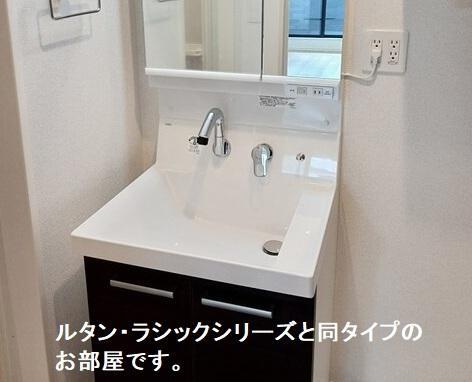 拡大写真:ドミールサワダ 2階202の洗面(イメージ)