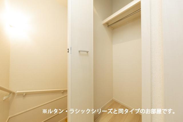 拡大写真:ドミールサワダ 2階206の収納(イメージ)