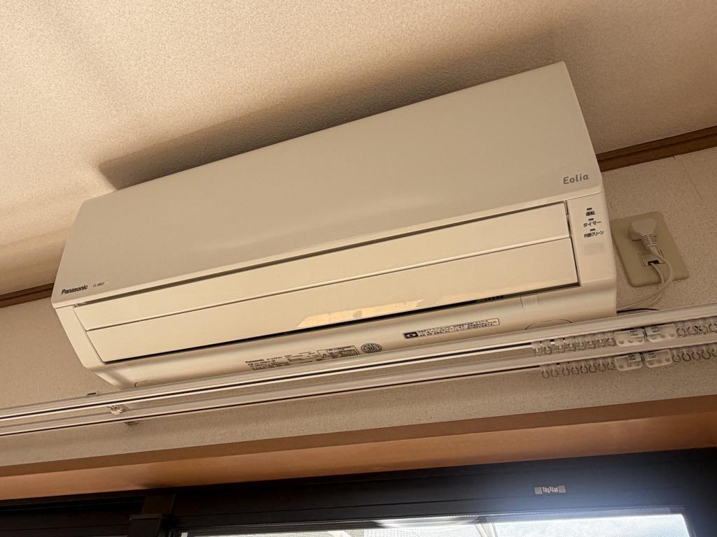 拡大写真:エスティー長峰 2階203のエアコン