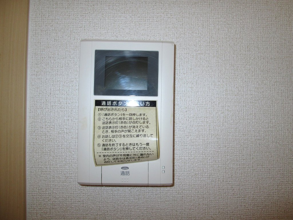 拡大写真：諫早市久山町 1階102の室内設備