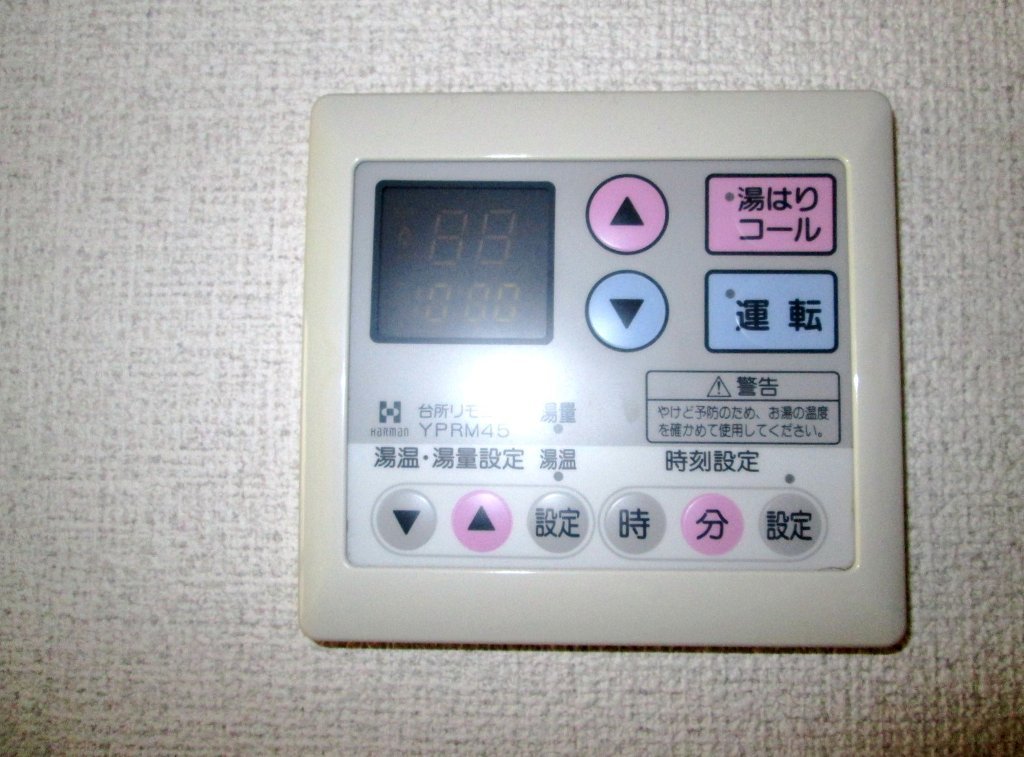 拡大写真：諫早市多良見町木床 1階102の収納