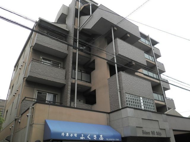 拡大写真:芦屋市南宮町 403の外観写真(昼)