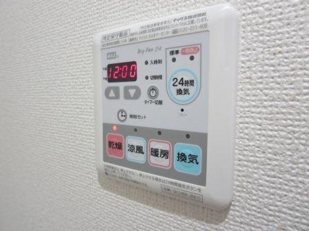 拡大写真：ジェルメ・メゾン 3階303の浴室乾燥機