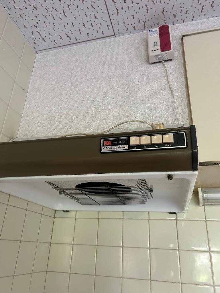 拡大写真：まるきハイツ清水町 2階202のキッチン