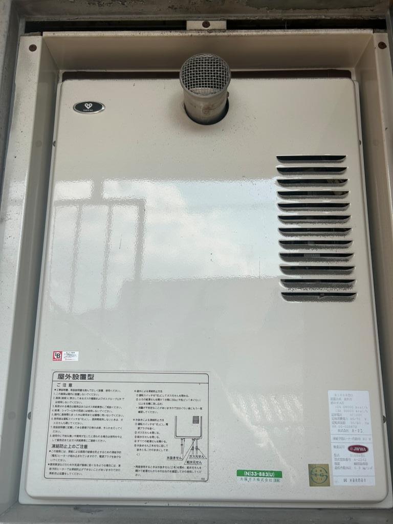 拡大写真：まるきハイツ清水町 2階202の室内設備