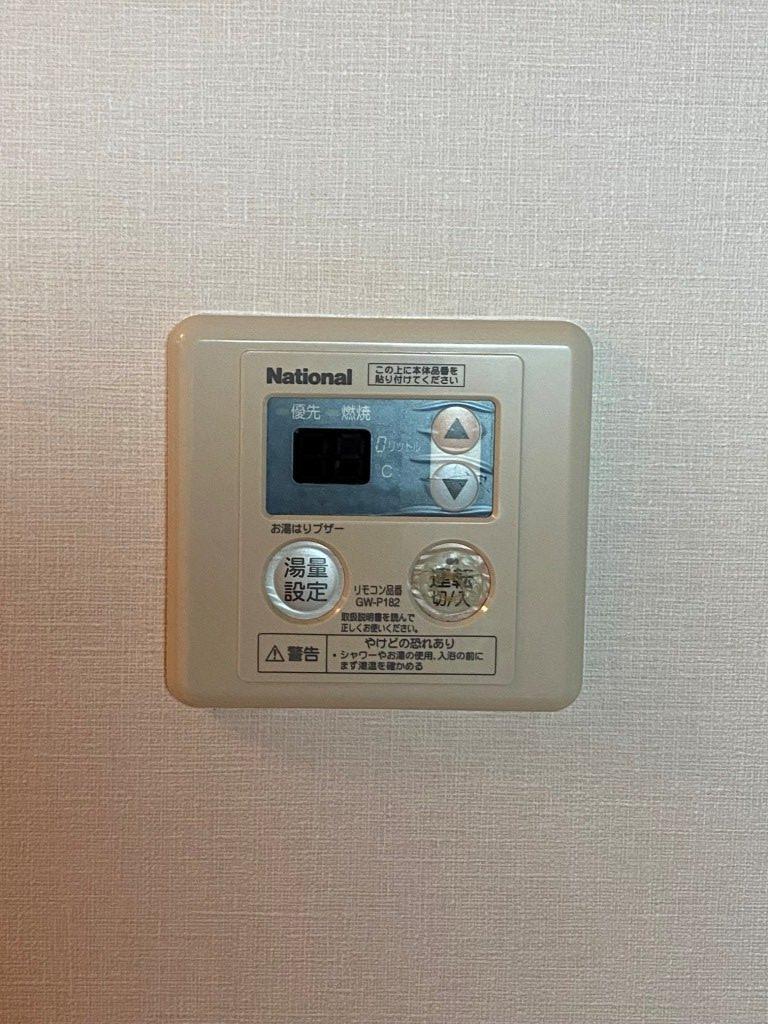 拡大写真：アドマーニ 2階201の室内設備