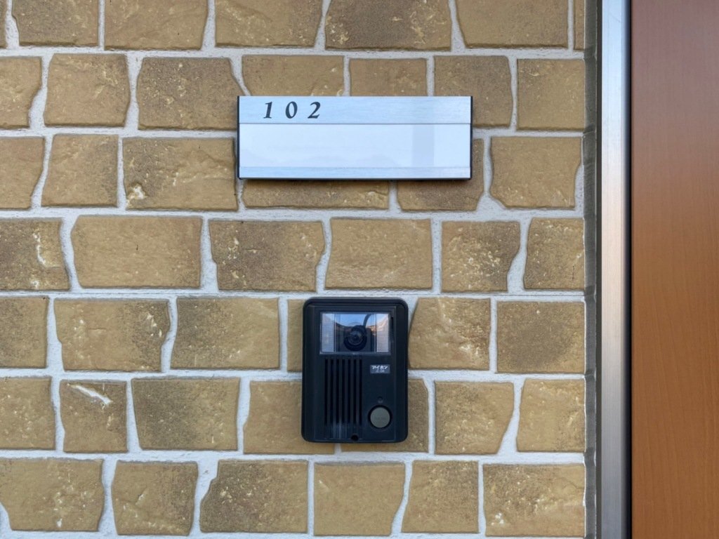 拡大写真:カンフォーラ 1階103のカメラ付インターホン