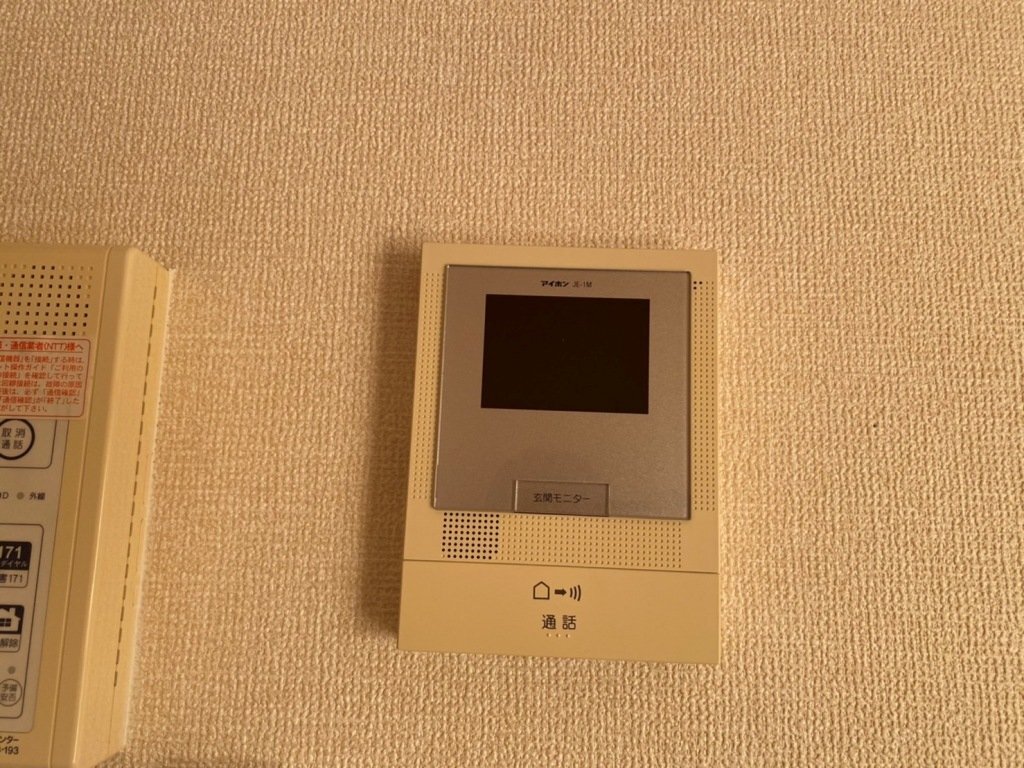 拡大写真:カンフォーラ 1階103のモニター付きインターホン