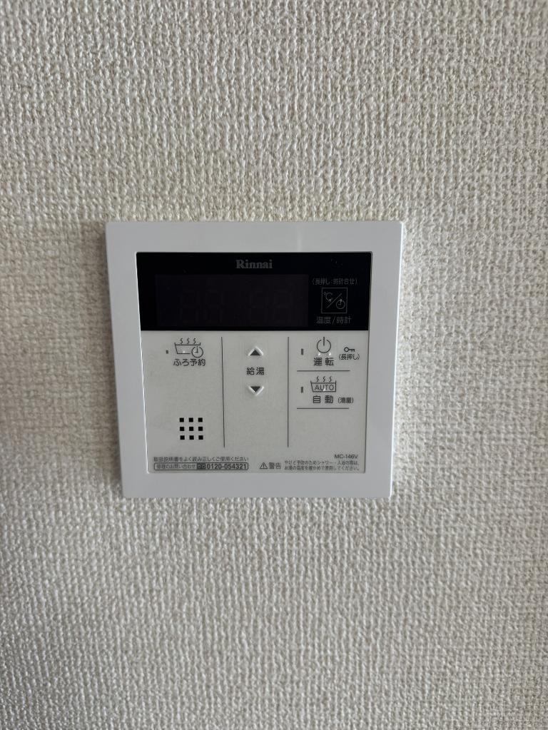 拡大写真：クイーンズヒル 2階B201の室内設備