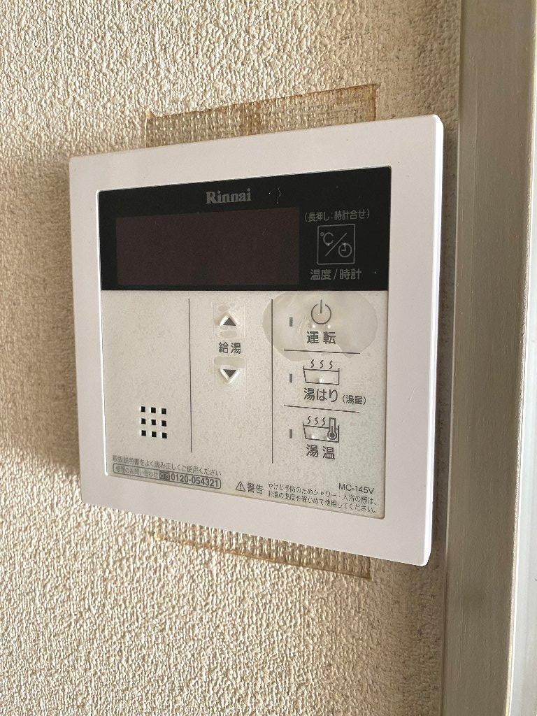 拡大写真：ビューハイツ北斗 3階301の室内設備