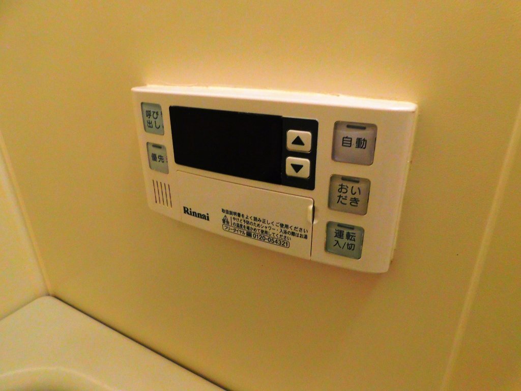 拡大写真：新橋ハーバー 4階401のその他