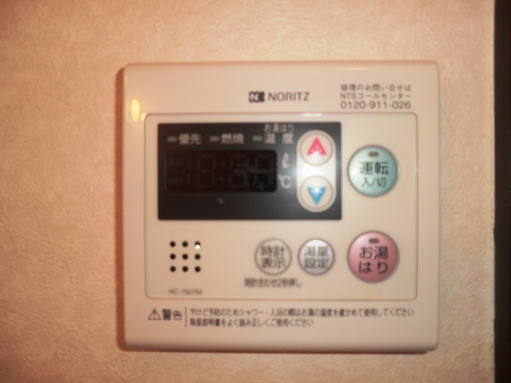 拡大写真：アンプルールクラージュ　アミティエ 2階202の室内設備