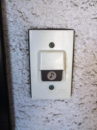 拡大写真：住地八坂マンション 4階403のセキュリティ