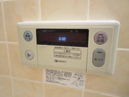 拡大写真：サニーヒル忍ケ丘 3階308の室内設備