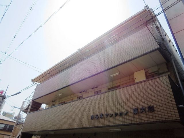 拡大写真：まるきハイツ東大利 2階203の外観写真（昼）