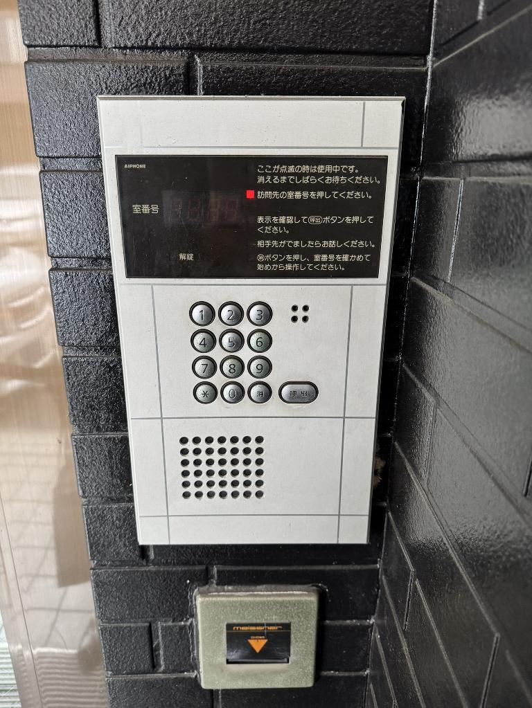 拡大写真:寝屋川市池田中町 4階503のオートロック