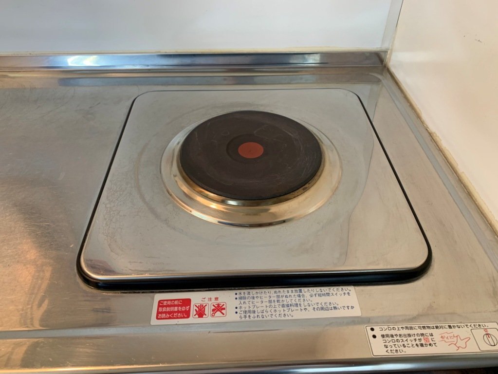 拡大写真:フジイビル 2階201の室内設備