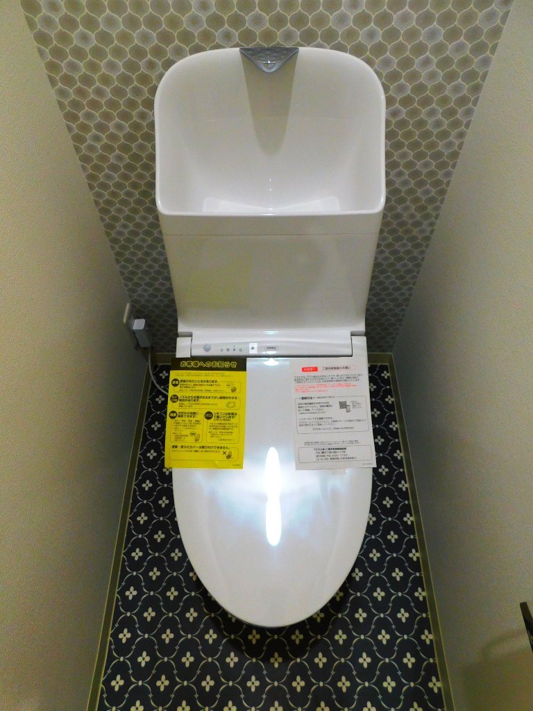 拡大写真：守口市藤田町６丁目 3階301のトイレ