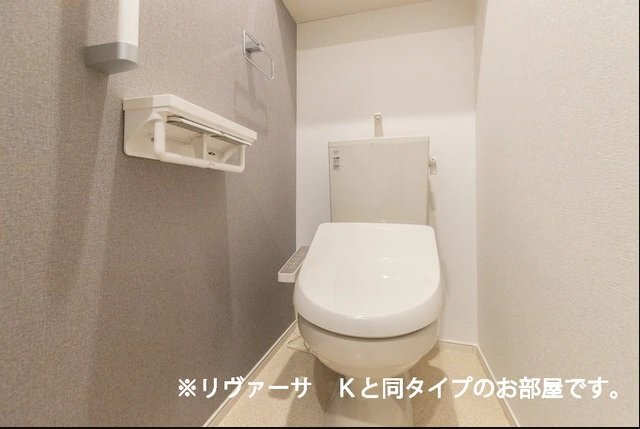 拡大写真:スカースデールⅢ 2階202のトイレ