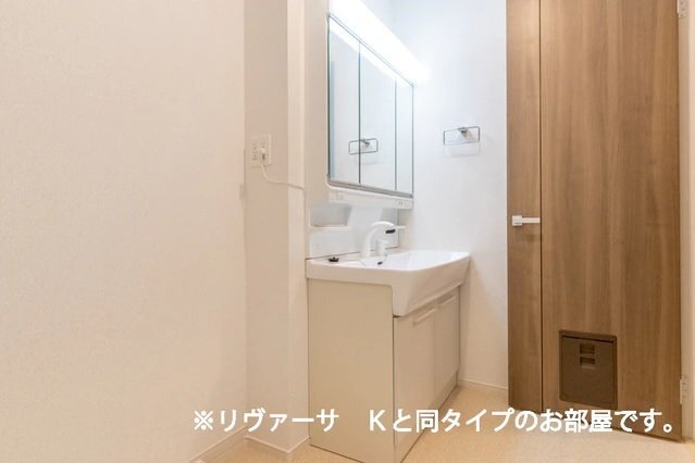 拡大写真:スカースデールⅢ 2階202の洗面