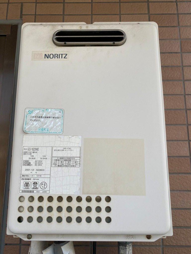 拡大写真：ランドロード・トミオ 2階201の室内設備