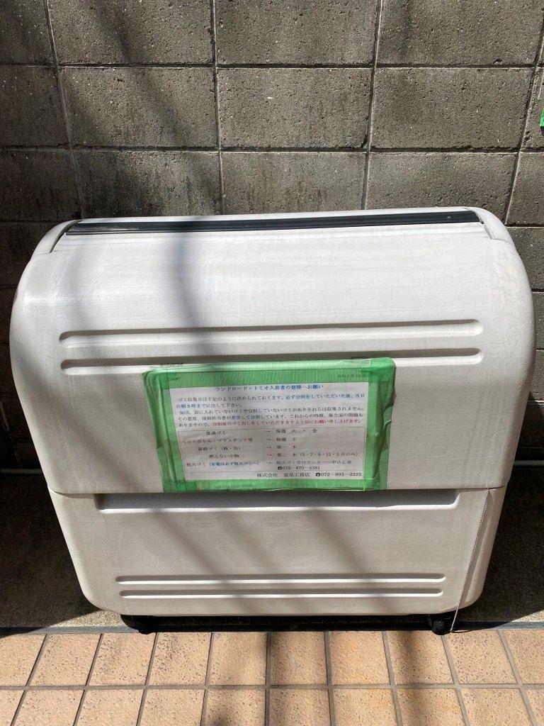 拡大写真：ランドロード・トミオ 2階201の共有部分