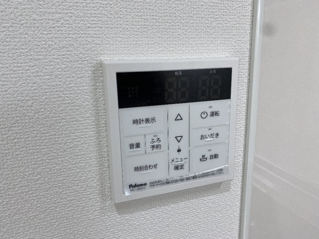 拡大写真：クリエオーレ西郷通 2階201の室内設備