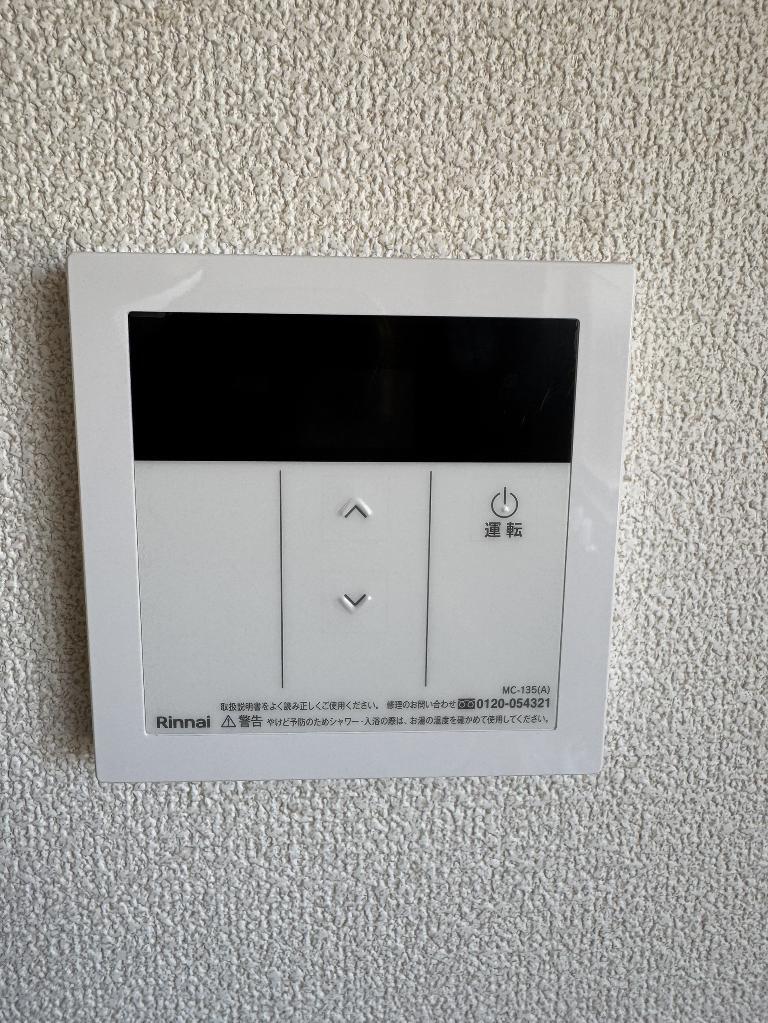 拡大写真:寝屋川市萱島東2丁目 1階1の室内設備