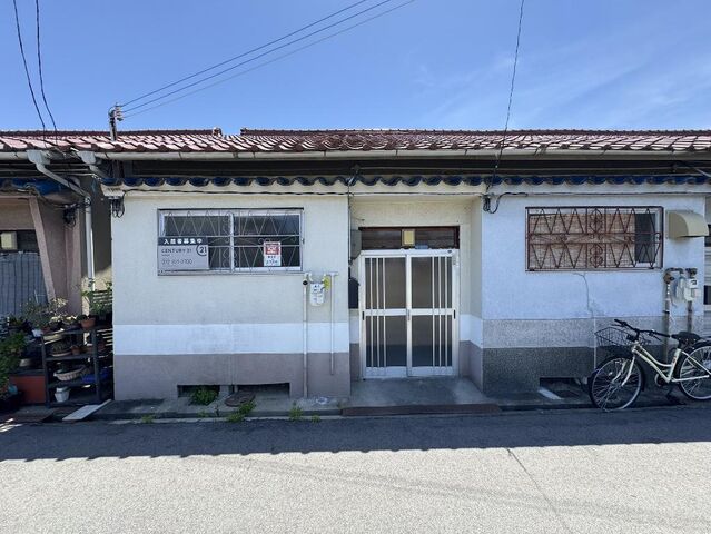 寝屋川市萱島東2丁目の外観