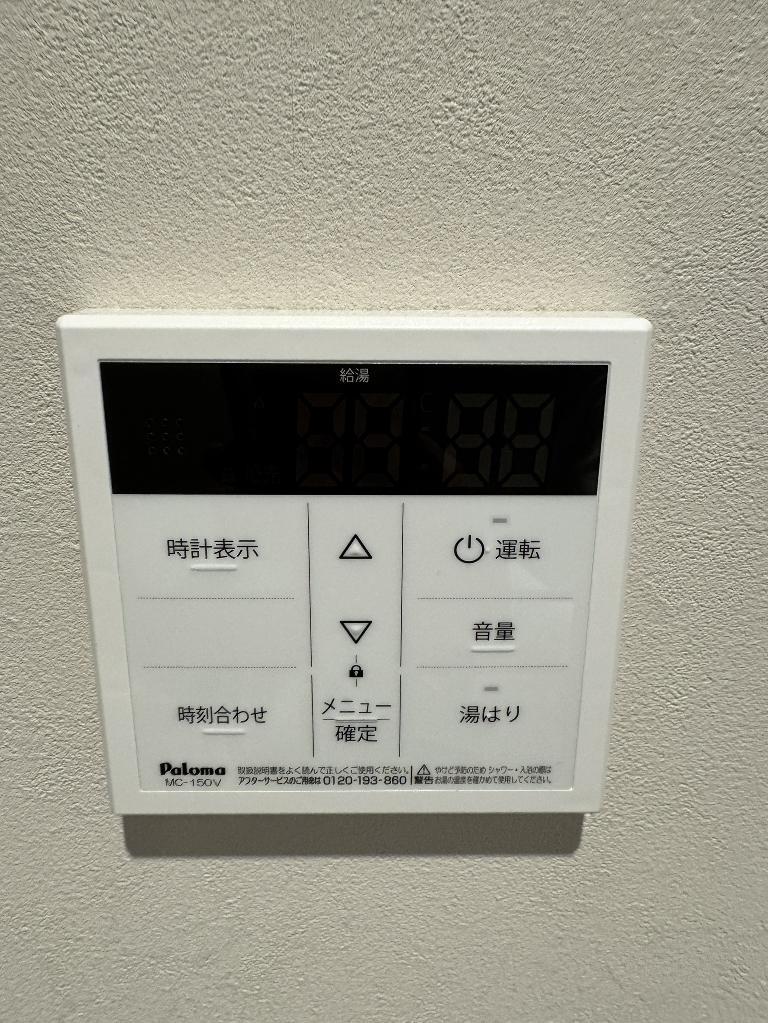 拡大写真:寝屋川市高柳5丁目 1階01の室内設備
