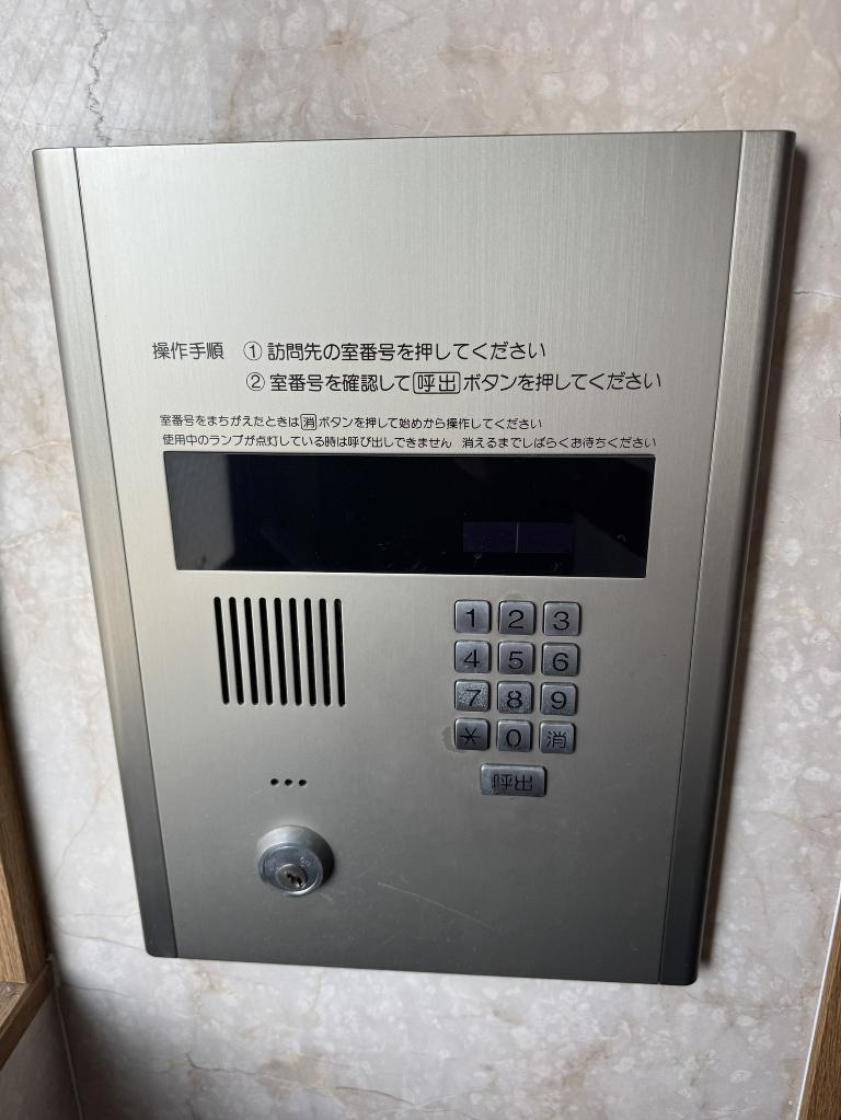 拡大写真:門真市上野口町 2階202のオートロック