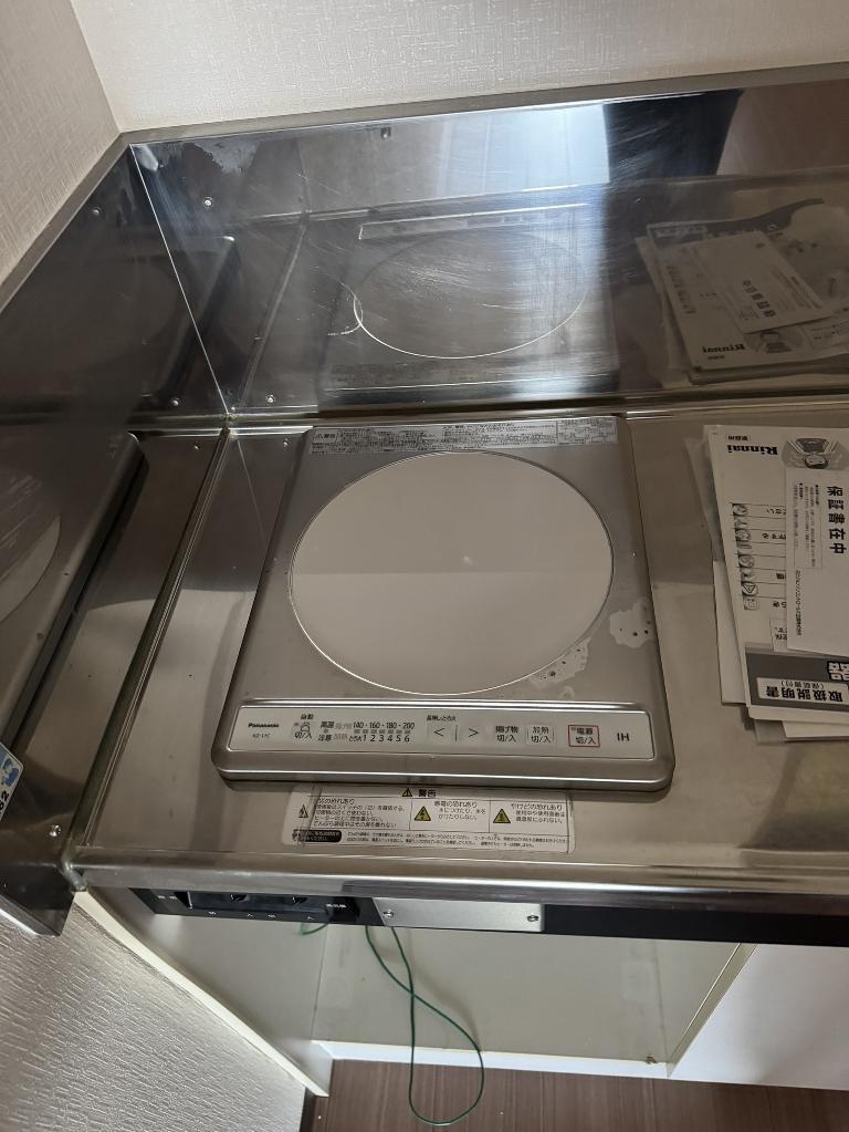 拡大写真:門真市上野口町 2階202のキッチン