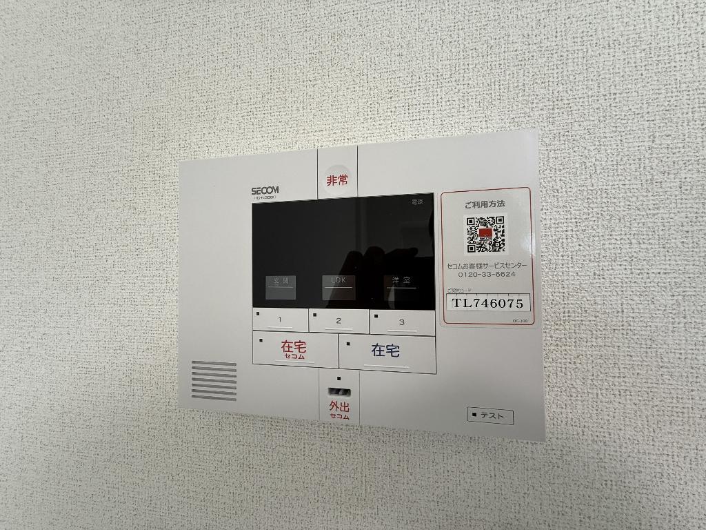 拡大写真：オリエントレジデンス門真殿島町 1階103のセキュリティ