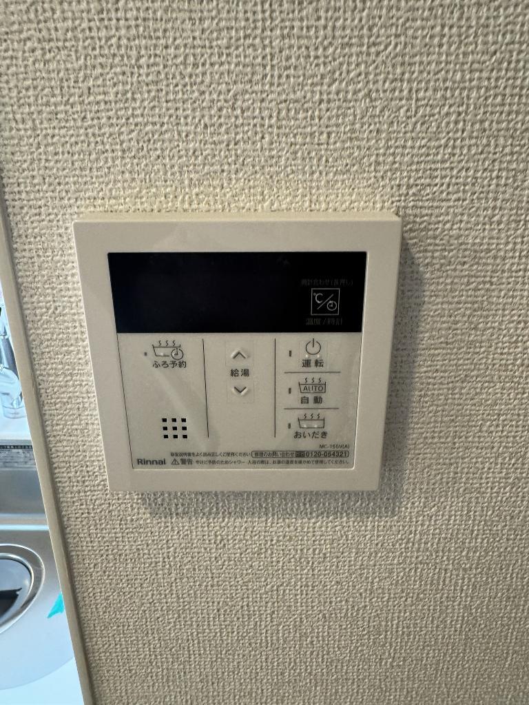 拡大写真:ベル ファミーレ 1階106の室内設備