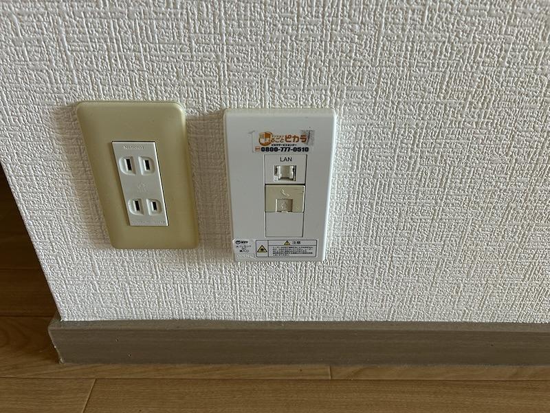 拡大写真：高知市神田 2階203の無料ネット設備(ピカラ)