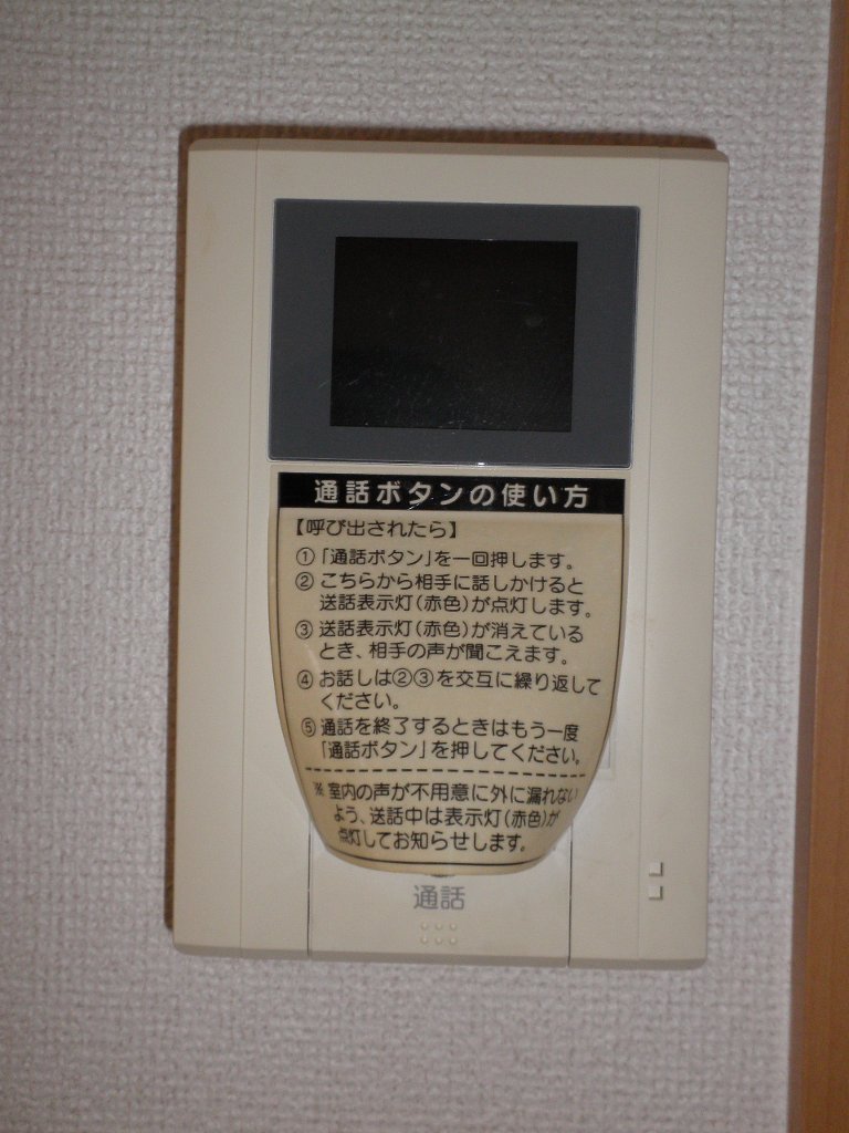 拡大写真：フローラ　ストラッセ 2階201のカメラ付インターホン